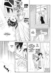 Lost Boys - emanga2