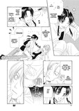 Lost Boys - emanga2