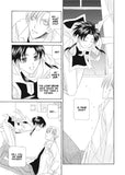 Lost Boys - emanga2