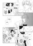 Lost Boys - emanga2