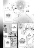 I Love You Enough To Tie You Up - emanga2