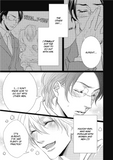 I Love You Enough To Tie You Up - emanga2