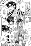 Love Chemistry Lab - emanga2