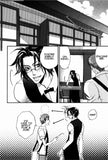 Love Connect - emanga2