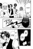 Love Connect - emanga2