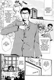 Love Equation - emanga2