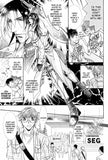 Vector In Love - emanga2