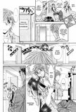 Vector In Love - emanga2