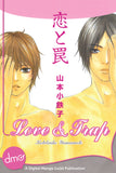 Love and Trap - emanga2