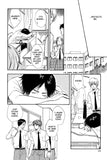 Love and Trap - emanga2