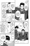 Love And A Sin - emanga2