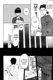 Love And A Sin - emanga2