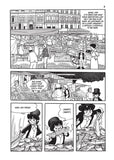 Ludwig B Vol. 2 - emanga2