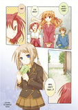 Iris Zero Vol. 3 - emanga2