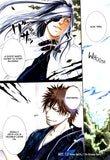 Brave 10 vol. 3 - emanga2