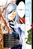 Brave 10 vol. 3 - emanga2