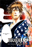 Brave 10 vol. 3 - emanga2
