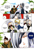 Brave 10 vol. 3 - emanga2