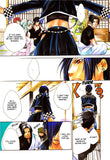 Brave 10 vol. 4 - emanga2