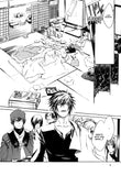 Brave 10 vol. 4 - emanga2