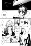 Brave 10 vol. 5 - emanga2
