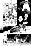 Brave 10 vol. 5 - emanga2