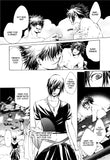 Brave 10 vol. 5 - emanga2