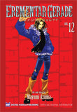 Erementar Gerade Vol. 12 - emanga2