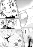 Erementar Gerade Vol. 12 - emanga2