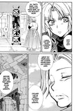 Erementar Gerade Vol. 12 - emanga2