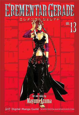 Erementar Gerade Vol. 13 - emanga2