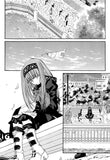 Erementar Gerade Vol. 13 - emanga2