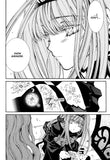 Erementar Gerade Vol. 13 - emanga2