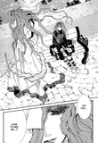 Erementar Gerade Vol. 13 - emanga2