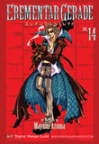 Erementar Gerade Vol. 14 - emanga2