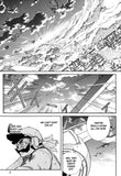 Erementar Gerade Vol. 14 - emanga2