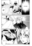 Erementar Gerade Vol. 14 - emanga2