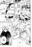 Erementar Gerade Vol. 14 - emanga2