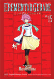 Erementar Gerade Vol. 15 - emanga2