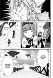 Erementar Gerade Vol. 15 - emanga2