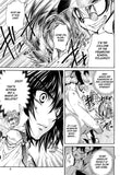 Erementar Gerade Vol. 15 - emanga2