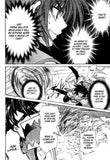 Erementar Gerade Vol. 15 - emanga2