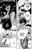 Erementar Gerade Vol. 15 - emanga2