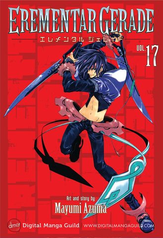 Erementar Gerade Vol. 17 - emanga2