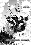 Erementar Gerade Vol. 17 - emanga2