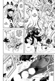 Erementar Gerade Vol. 17 - emanga2