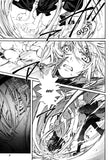 Erementar Gerade Vol. 18 - emanga2