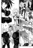 Erementar Gerade Vol. 18 - emanga2