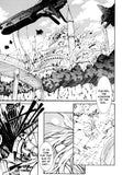 Erementar Gerade: Flag of Bluesky Vol. 1 - emanga2