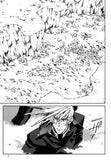Erementar Gerade: Flag of Bluesky Vol. 4 - emanga2